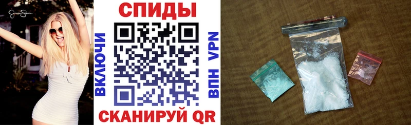 хочу наркоту  Боготол  АМФЕТАМИН Розовый 