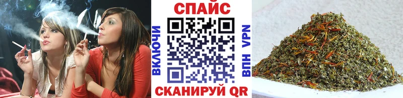 БУТИРАТ бутик  где купить наркотик  Боготол 