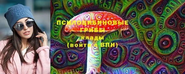 марки nbome Алзамай