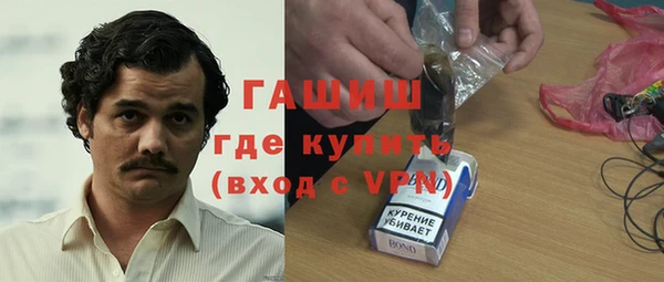 прущий лед Алексин