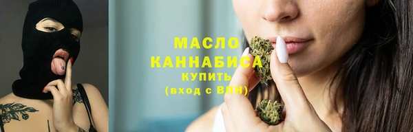 скорость Зерноград