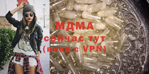 Альфа ПВП Алексеевка
