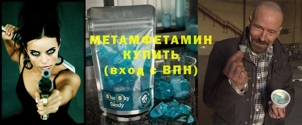 прущий лед Алексин